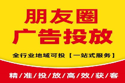 抖音信息流广告的创意内容制作全流程